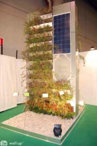 verde verticale