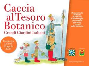 mostra mercato
